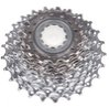 Shimano Kassette Ultegra CS-6500 9-fach 12-25 Zähne